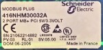 Schneider Electric 416 NHM 300 32A